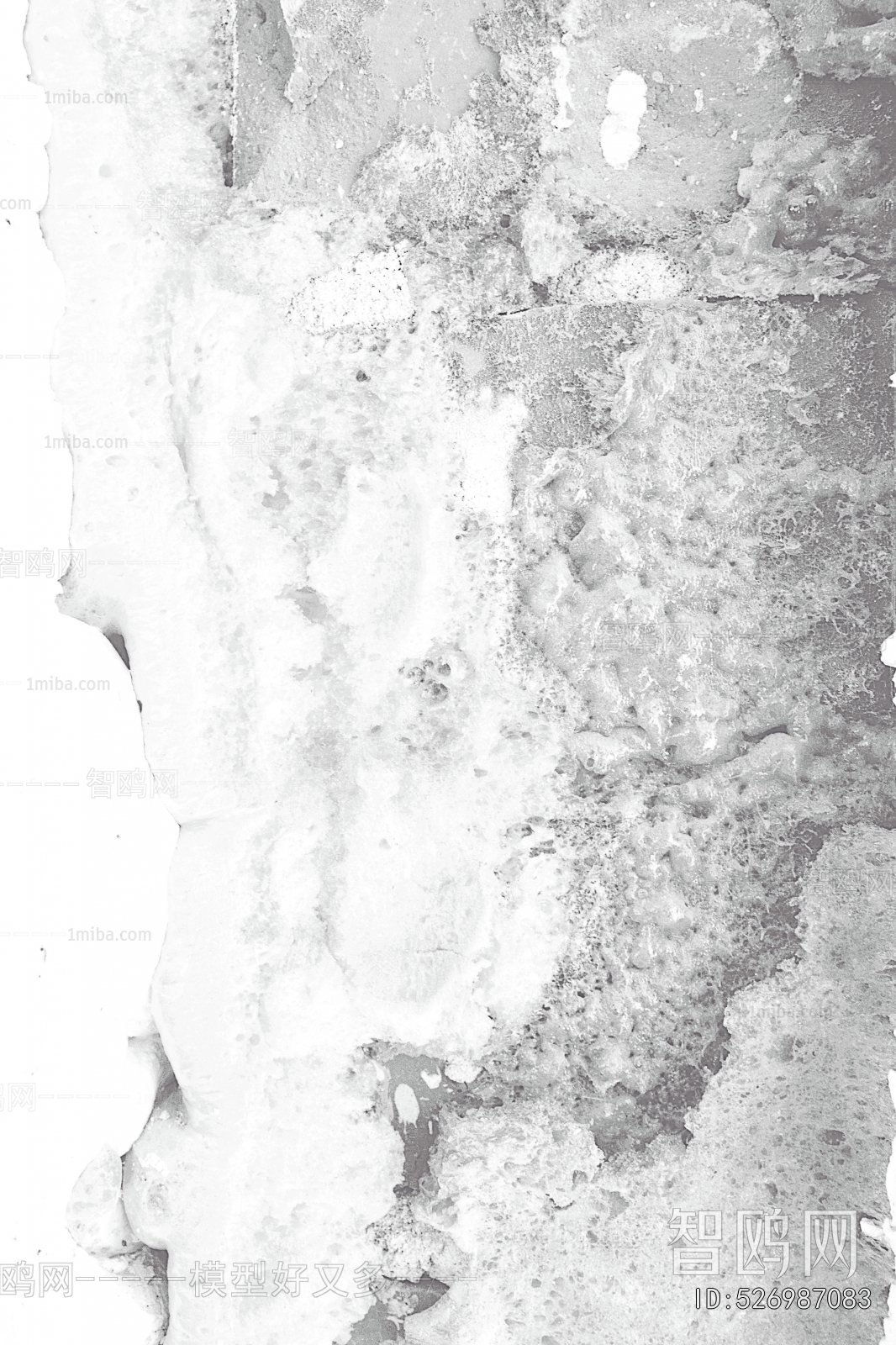 Cement