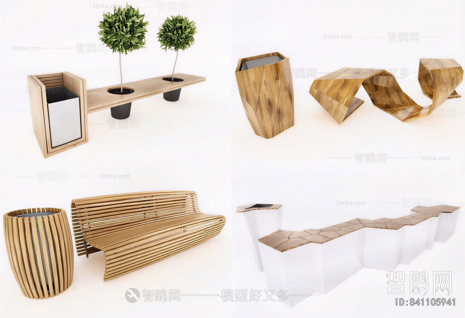 Modern Outdoor Chair