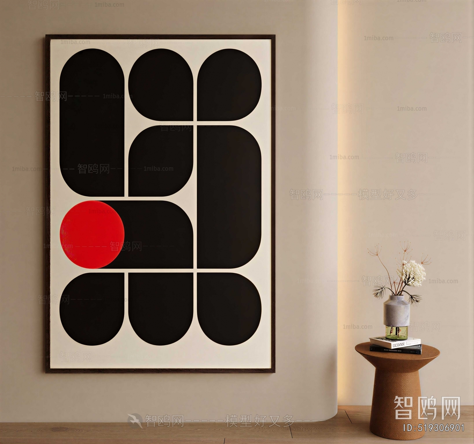 Modern Painting