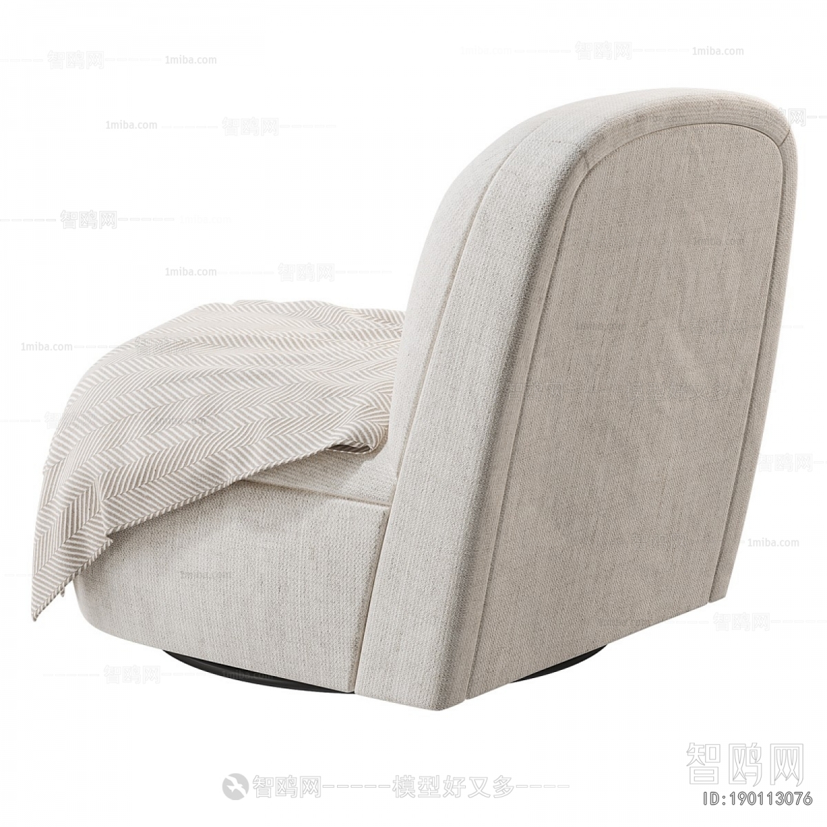 Modern Single Sofa