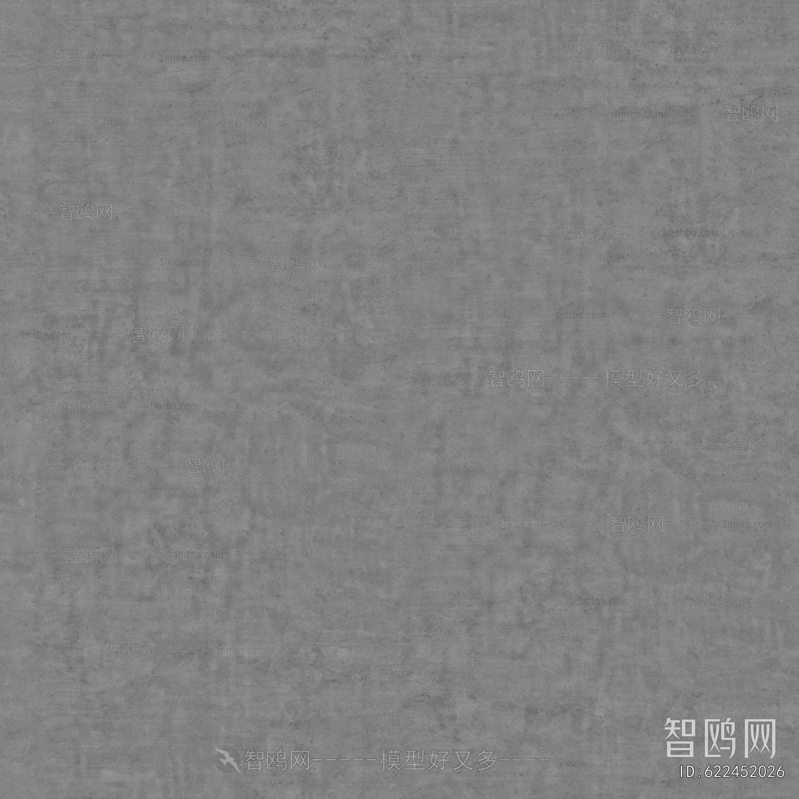 Cement