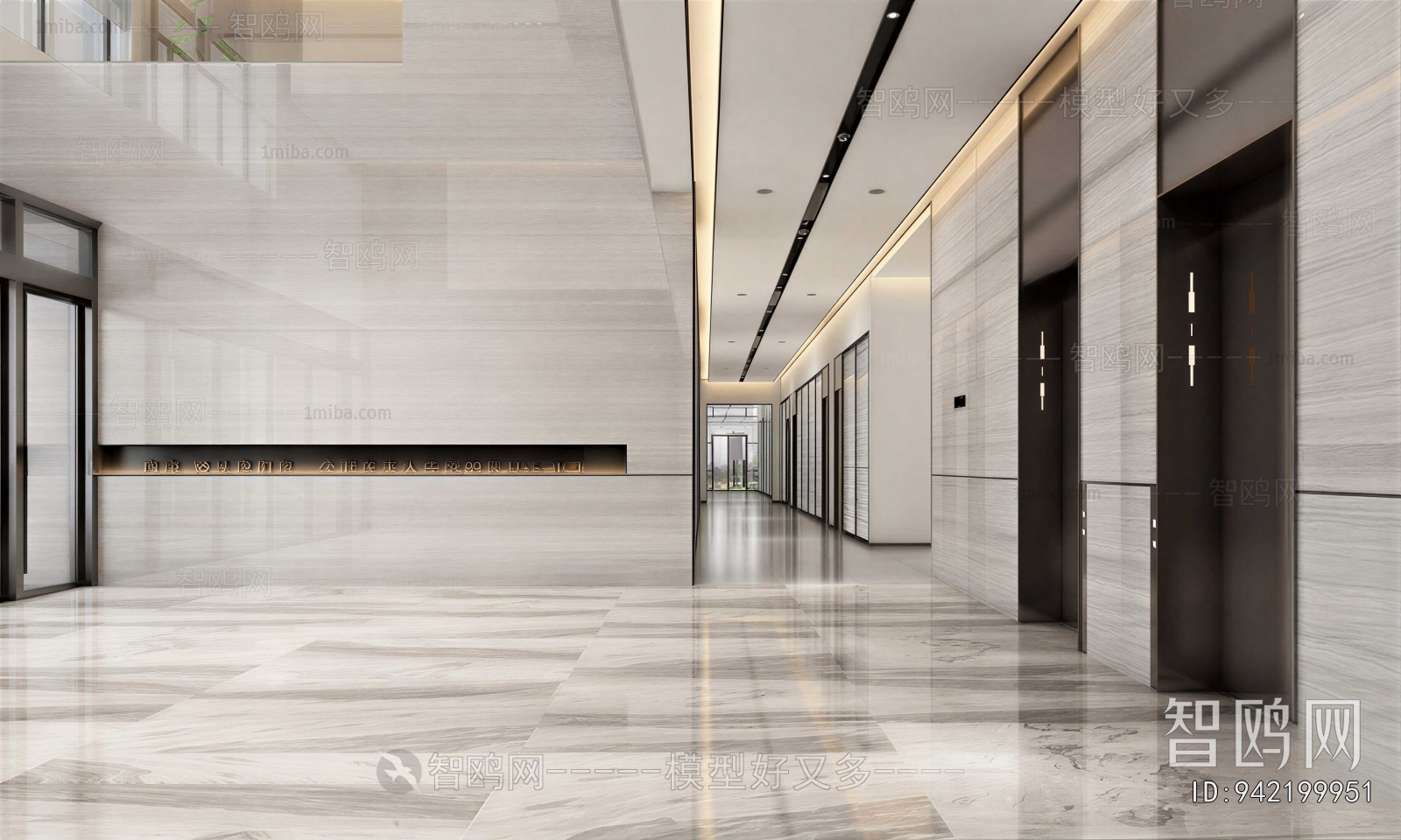 Modern Office Elevator Hall