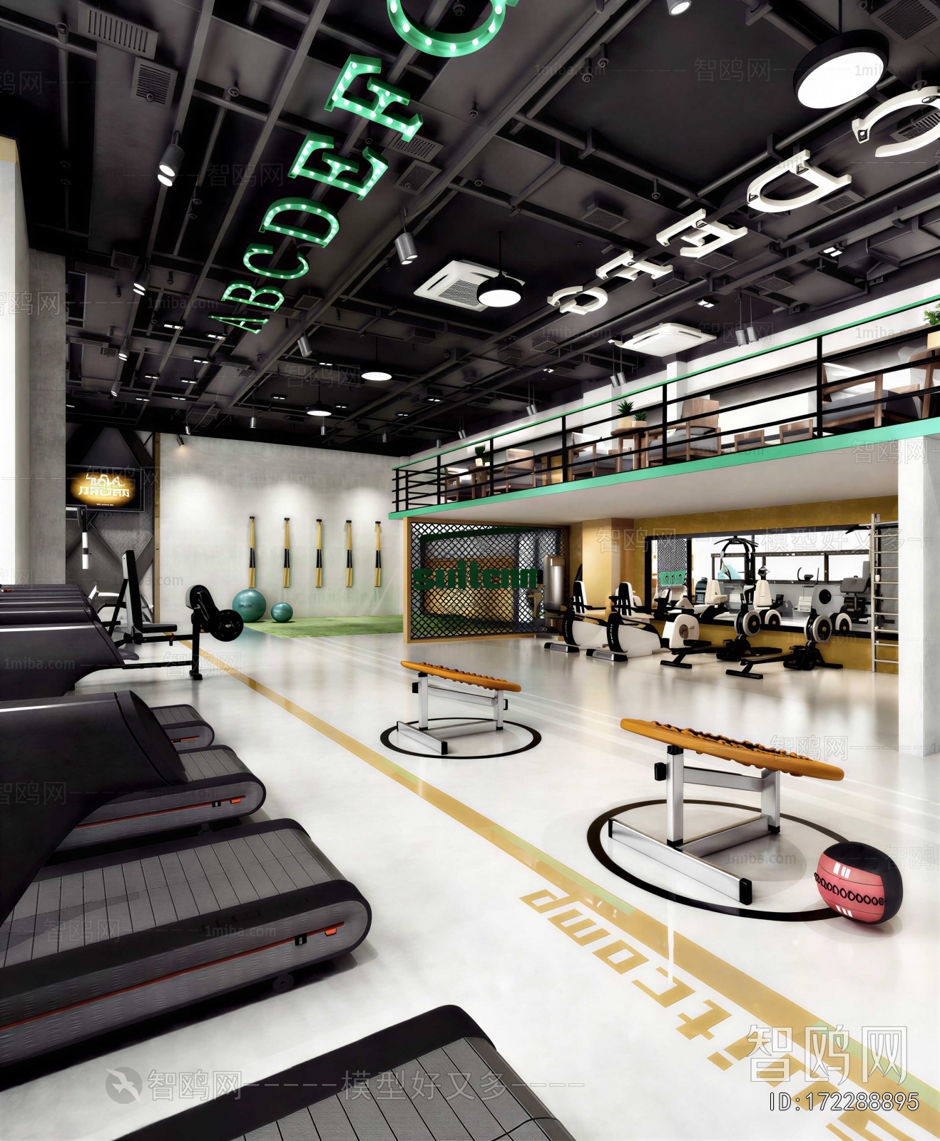 Industrial Style Gym