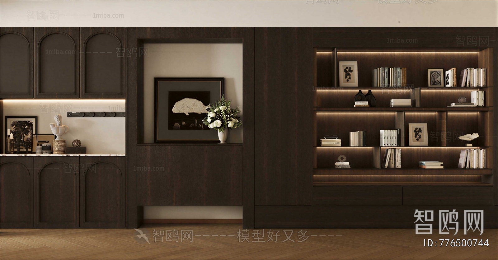 Modern Bookcase