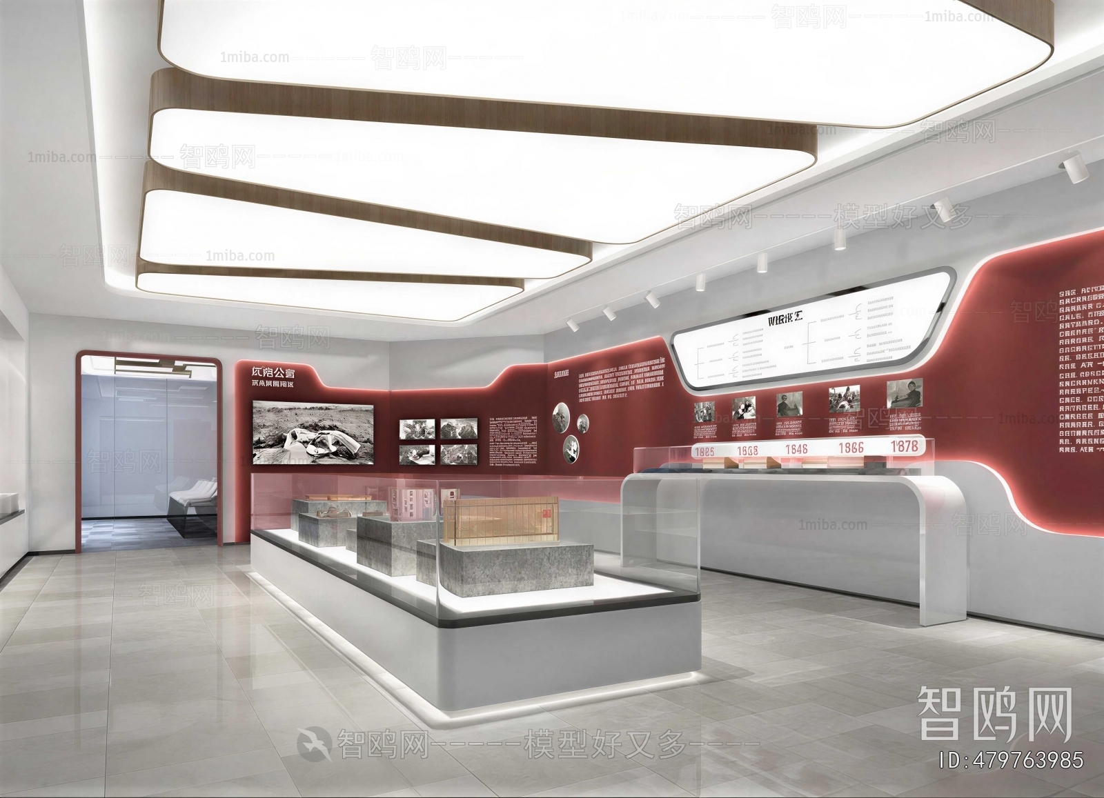 Modern Exhibition Hall