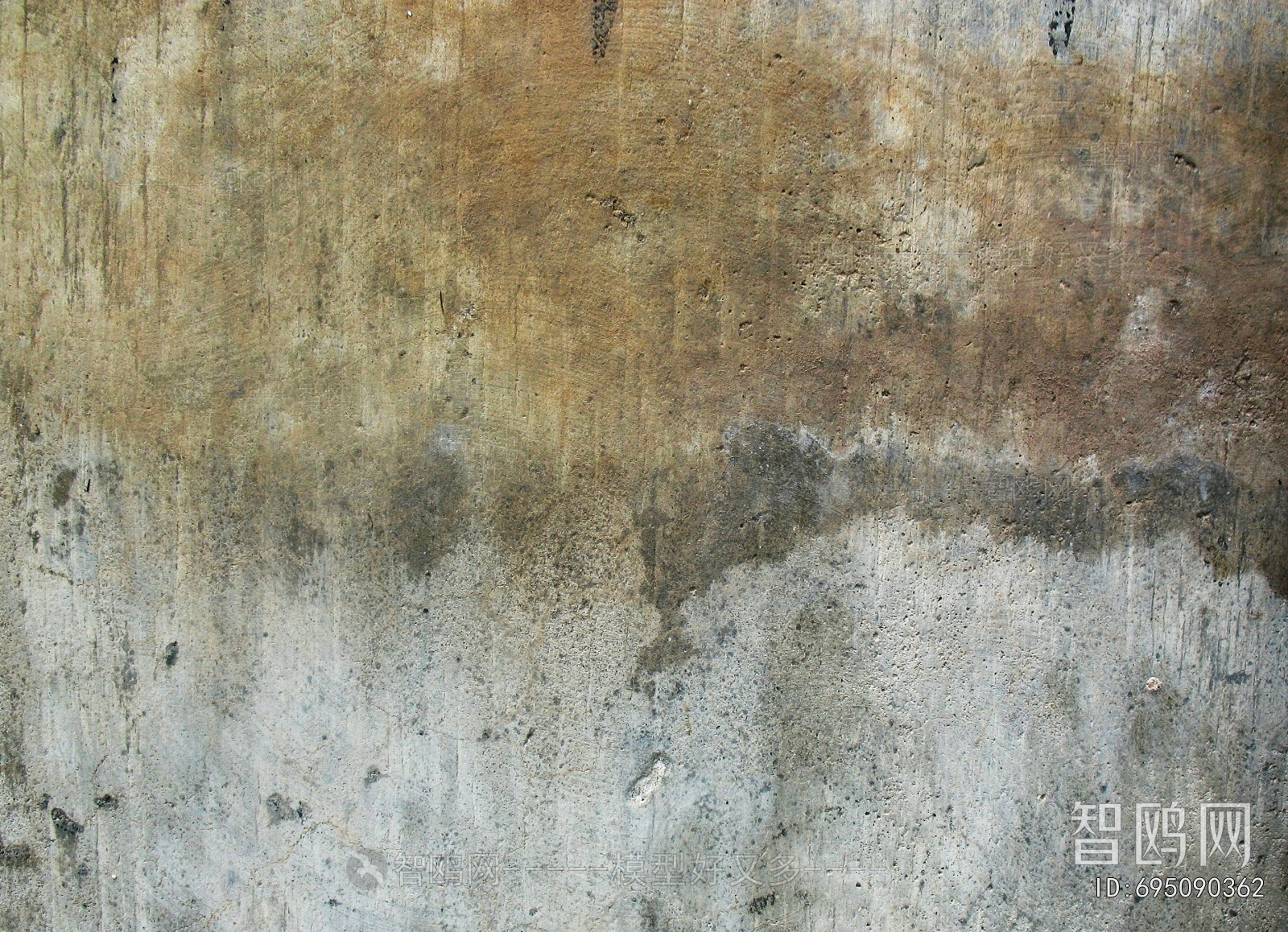 Cement