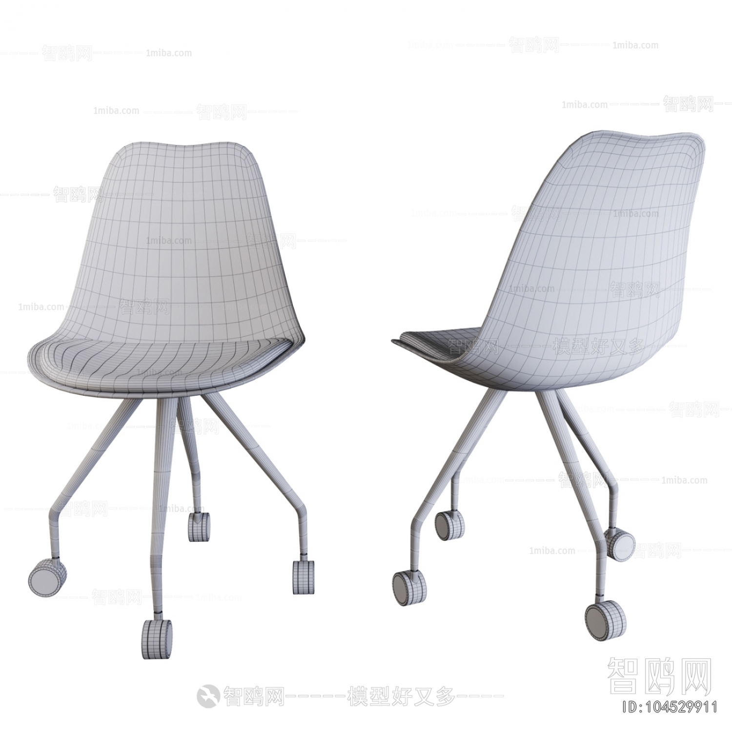 Modern Office Chair