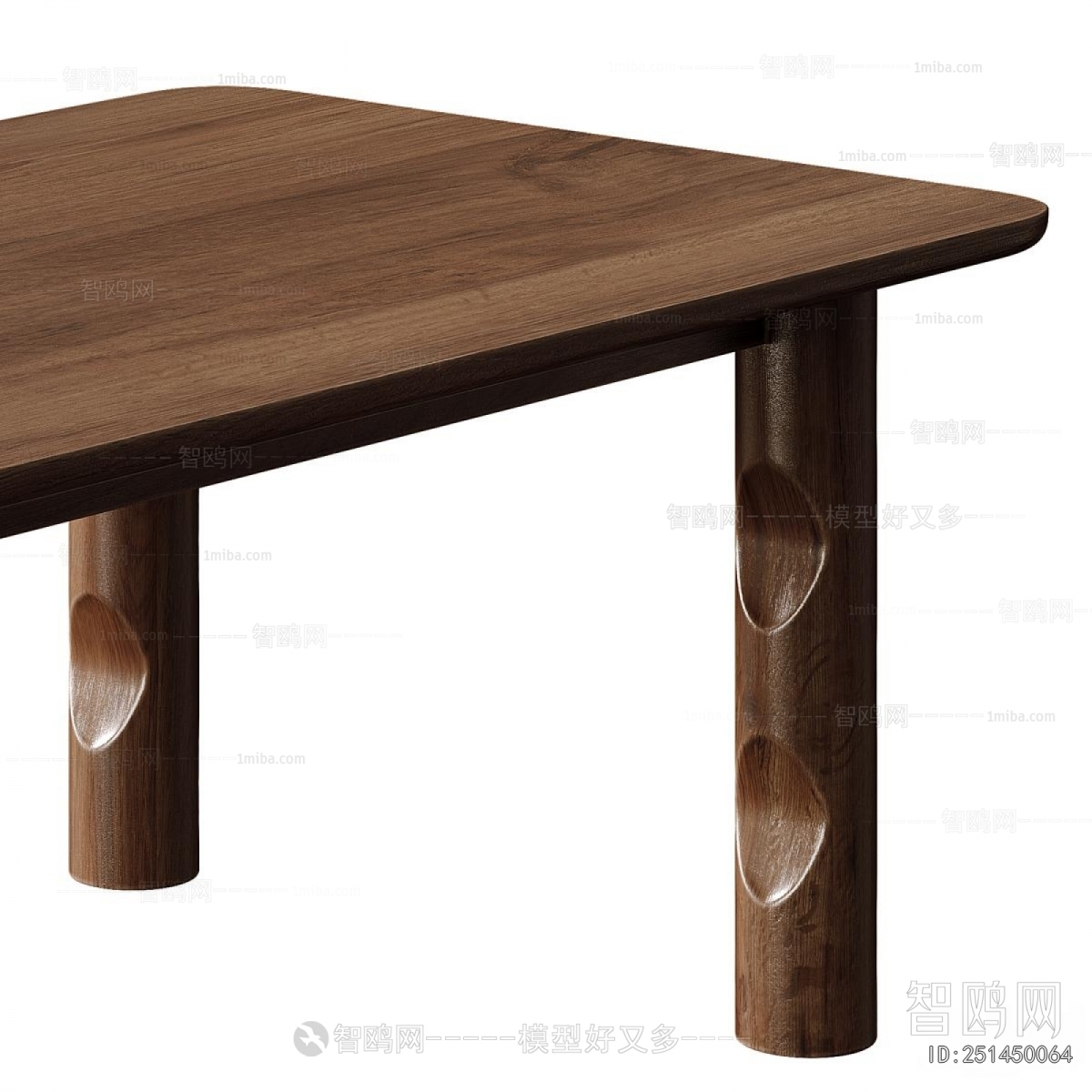 Modern Dining Table