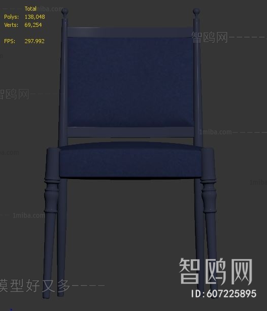 Modern Dining Chair