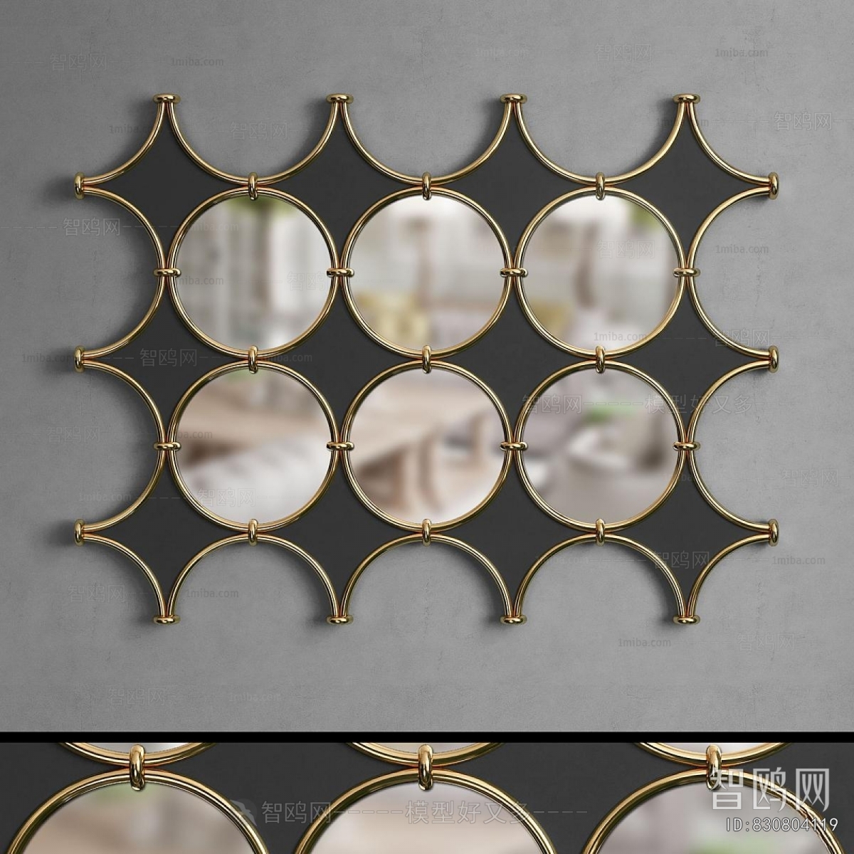 Modern Wall Decoration