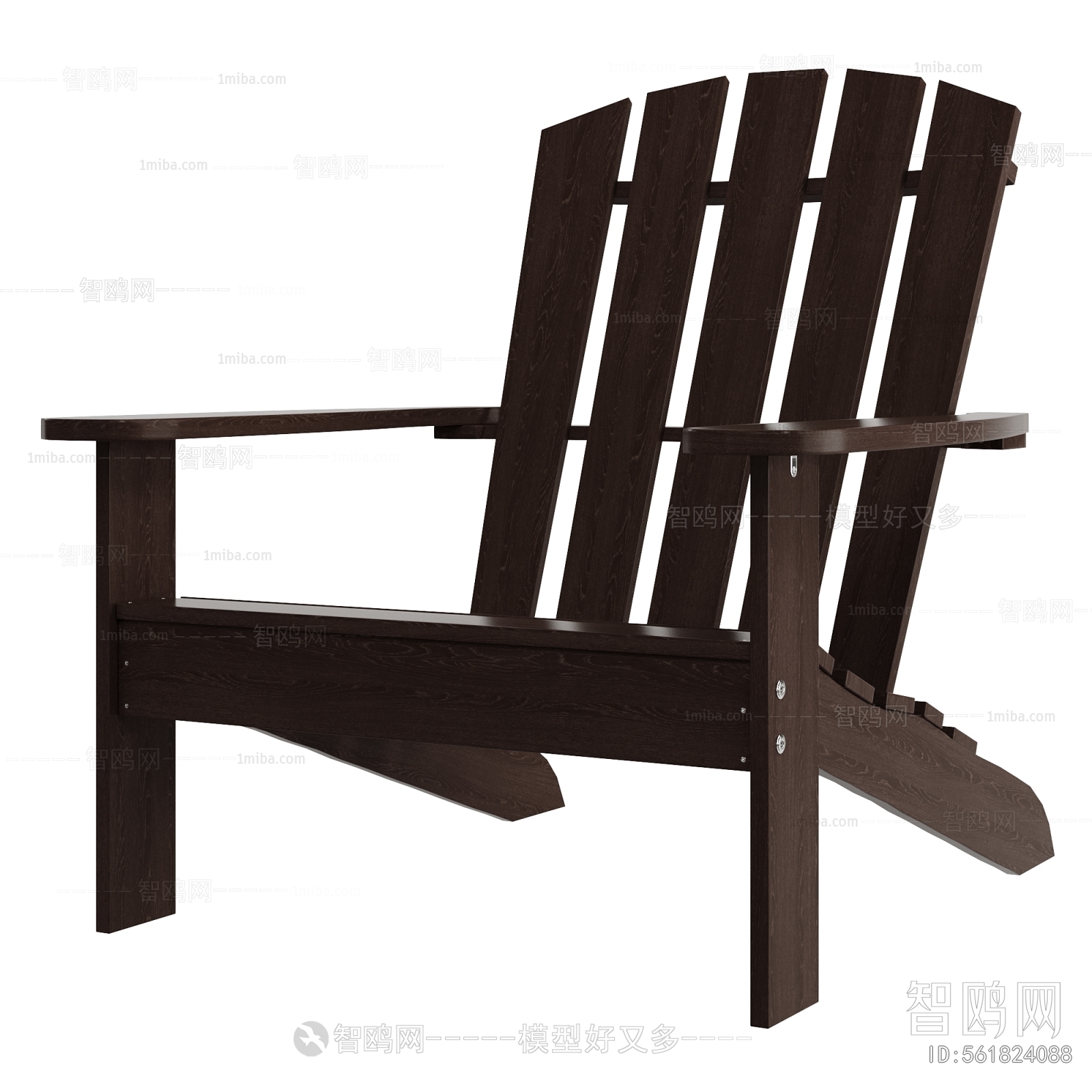 Modern Outdoor Chair