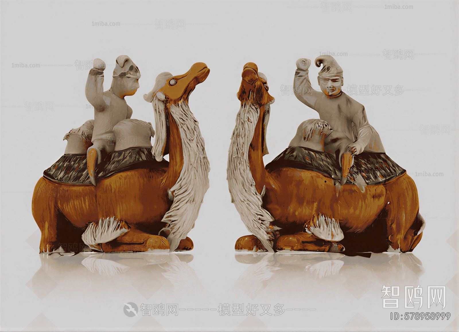New Chinese Style Sculpture