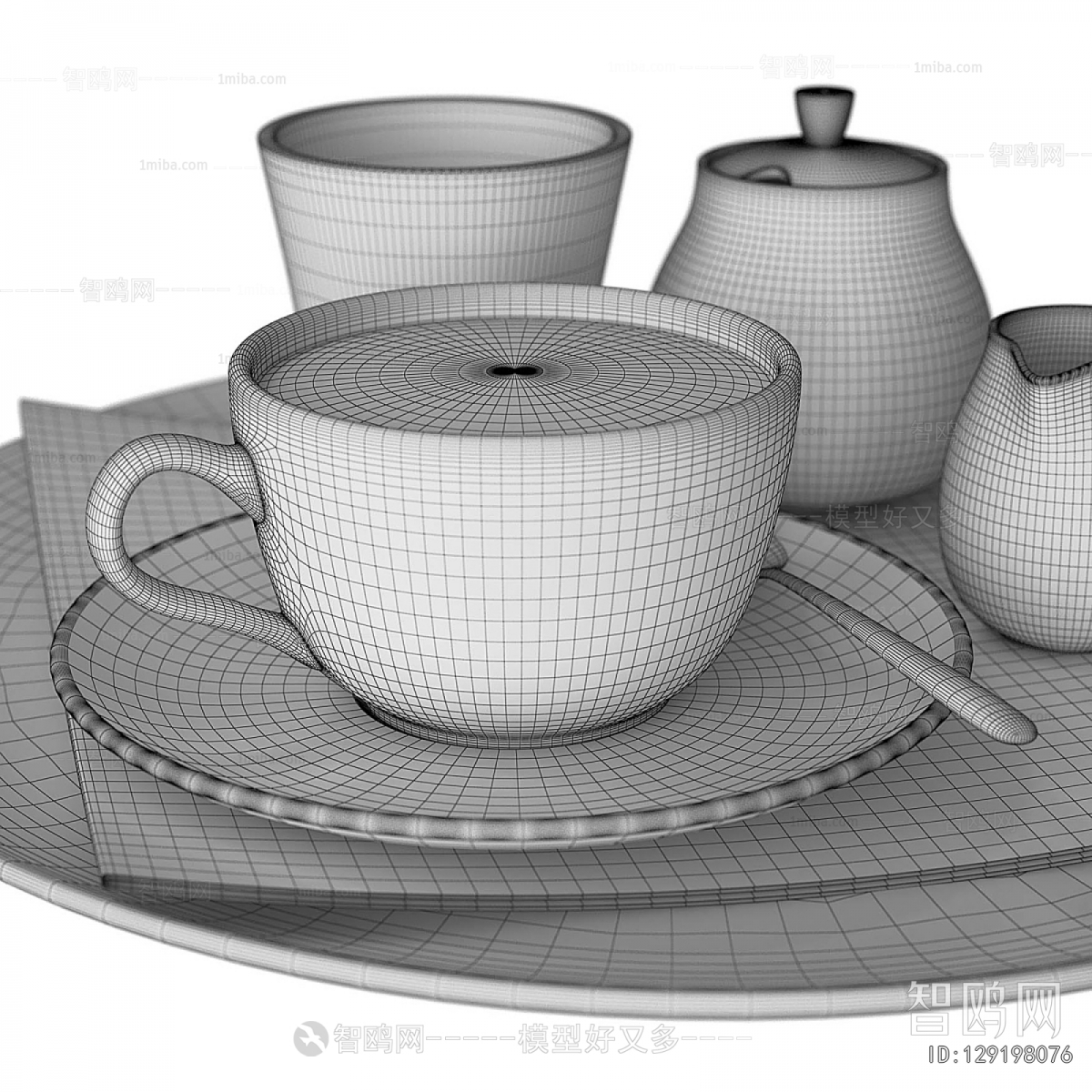 Modern Tea Set
