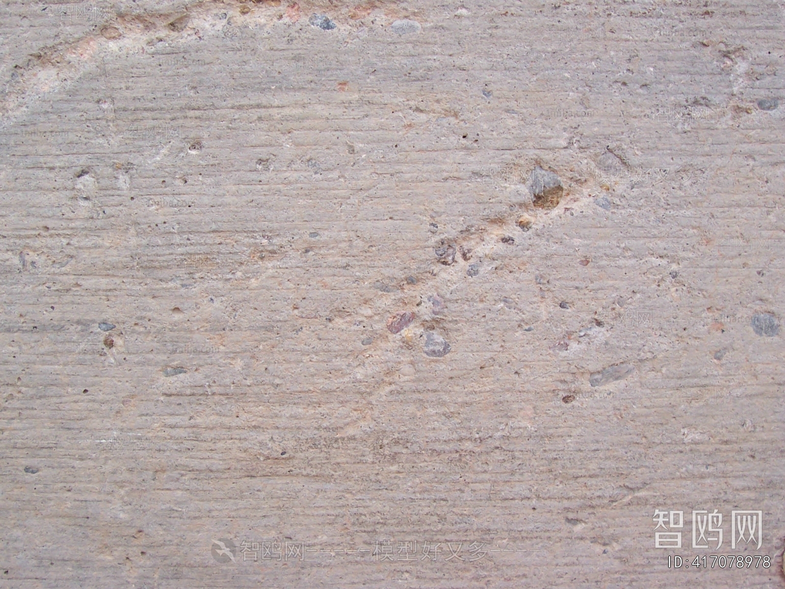 Cement