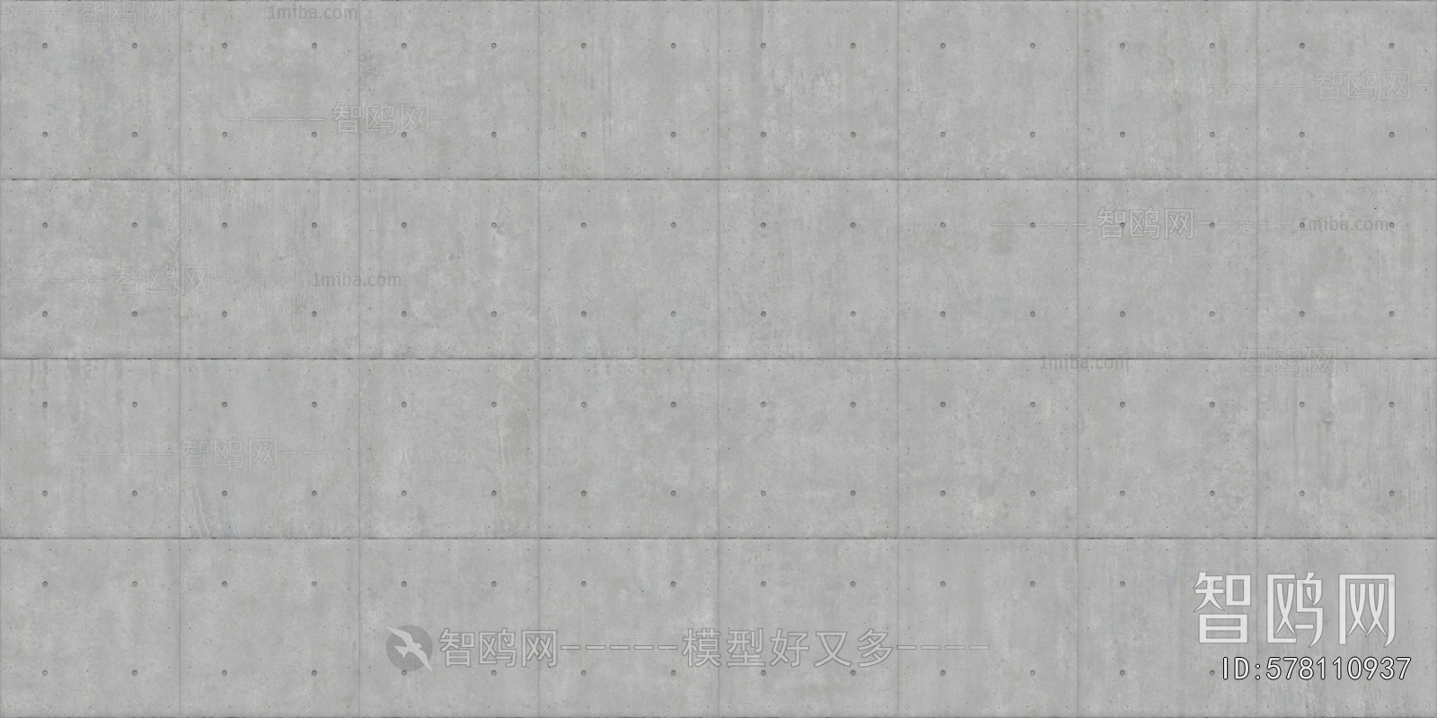 Cement