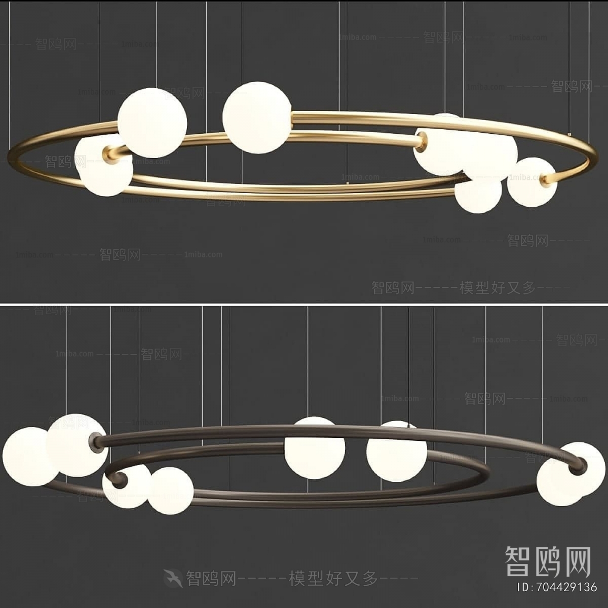 Modern Droplight