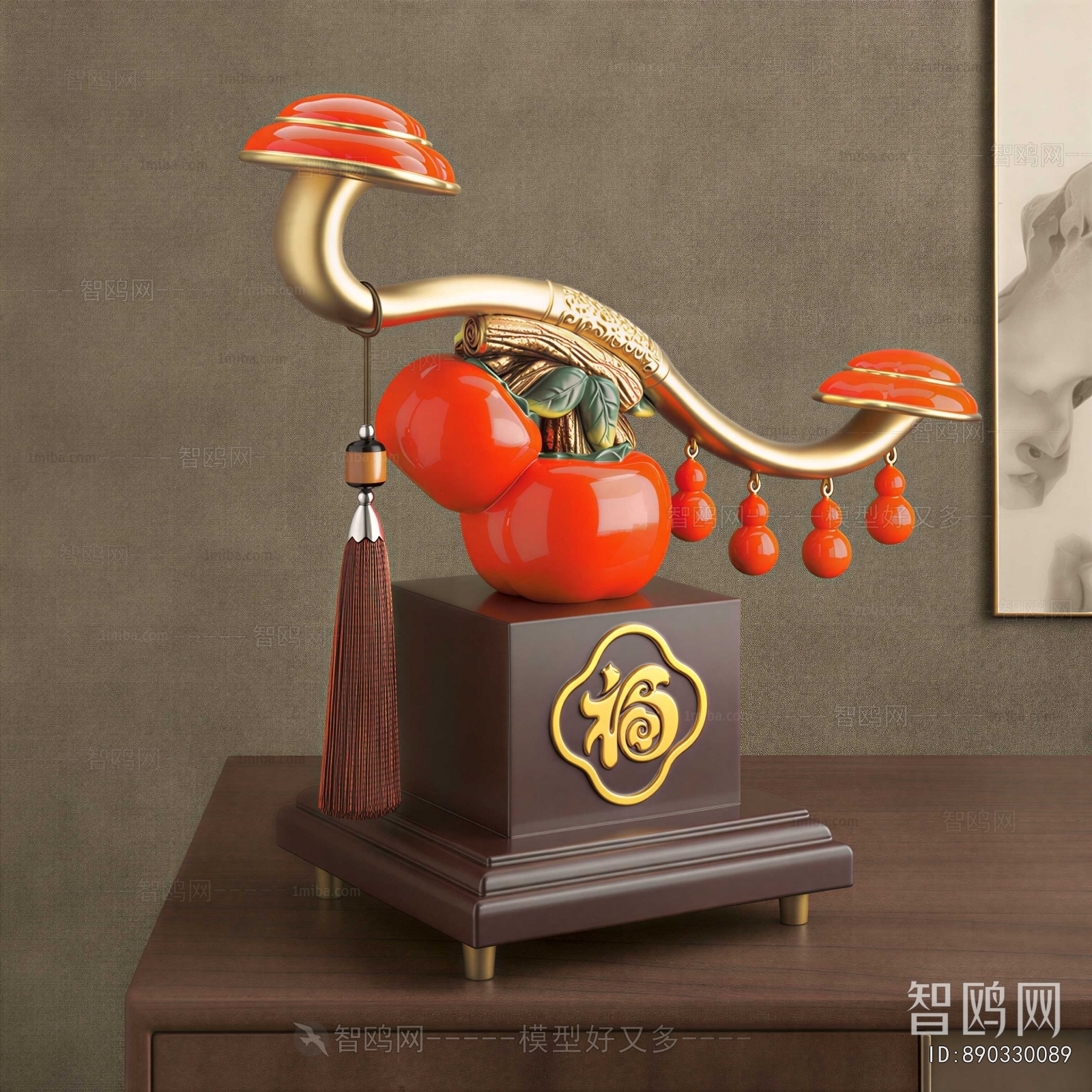 New Chinese Style Decorative Set