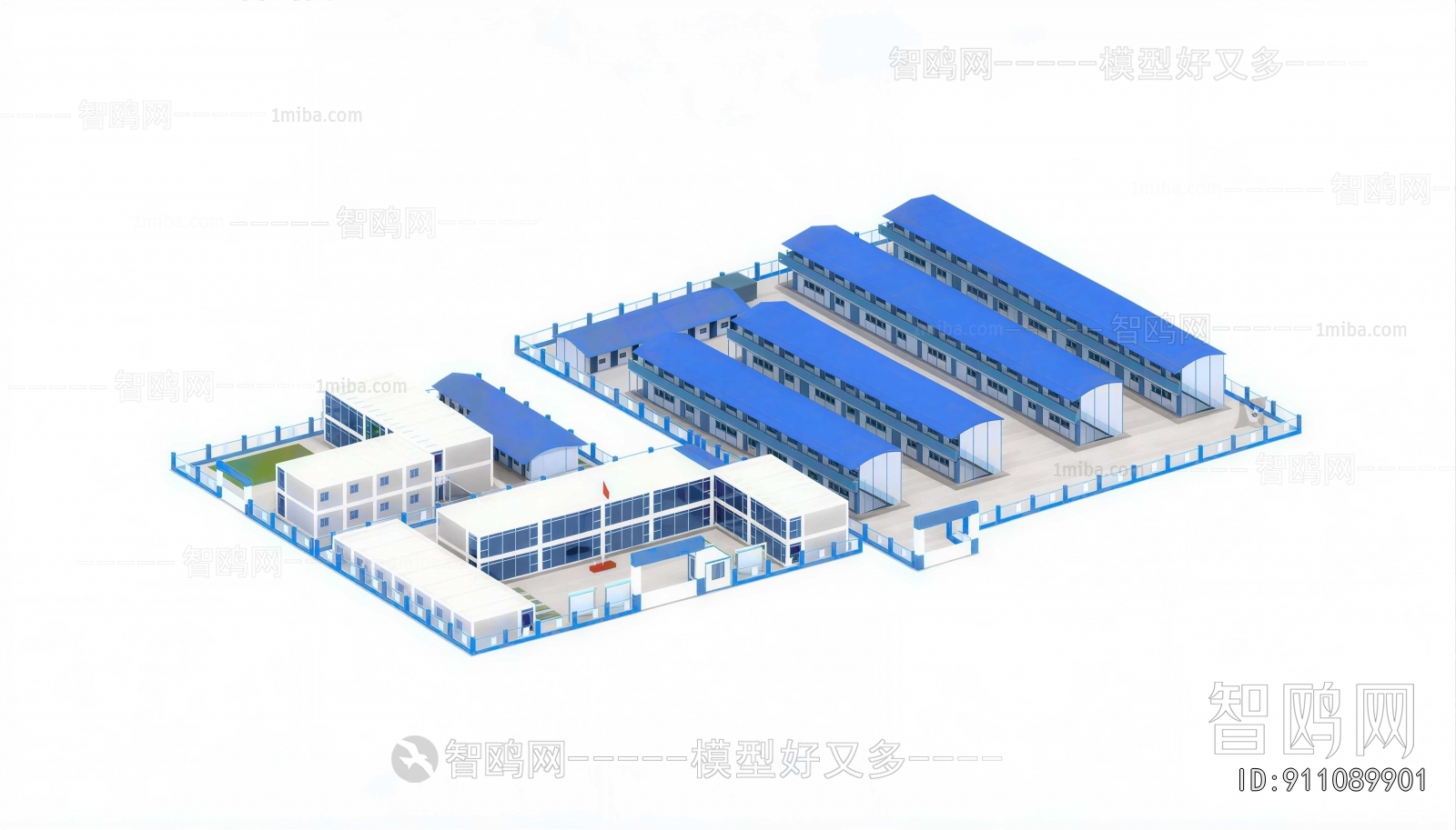 Modern Industrial Building