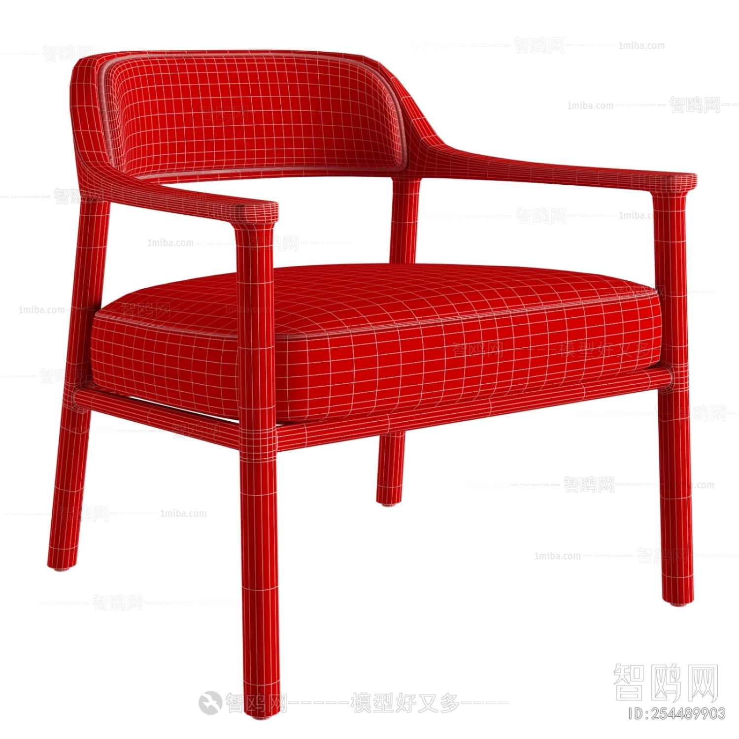 Modern Lounge Chair
