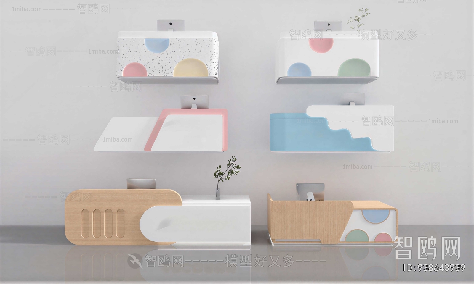 Nordic Style Reception Desk