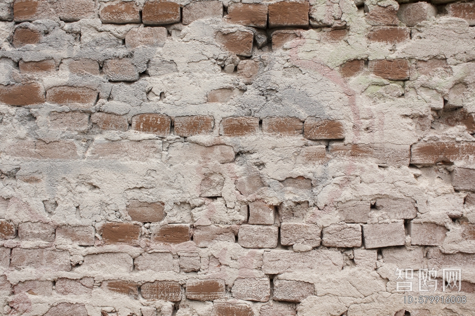 Stone Brick Wall