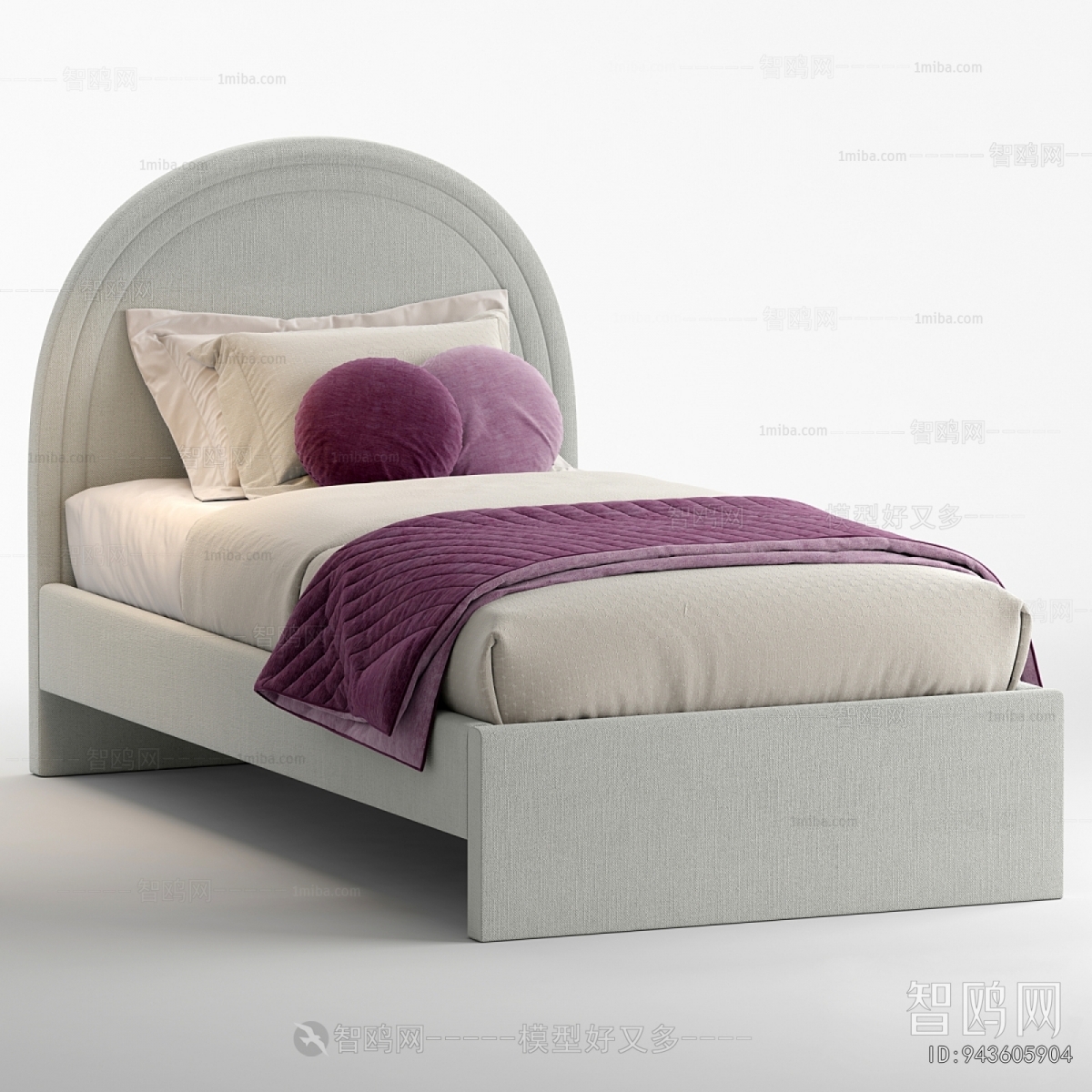 Modern Child's Bed