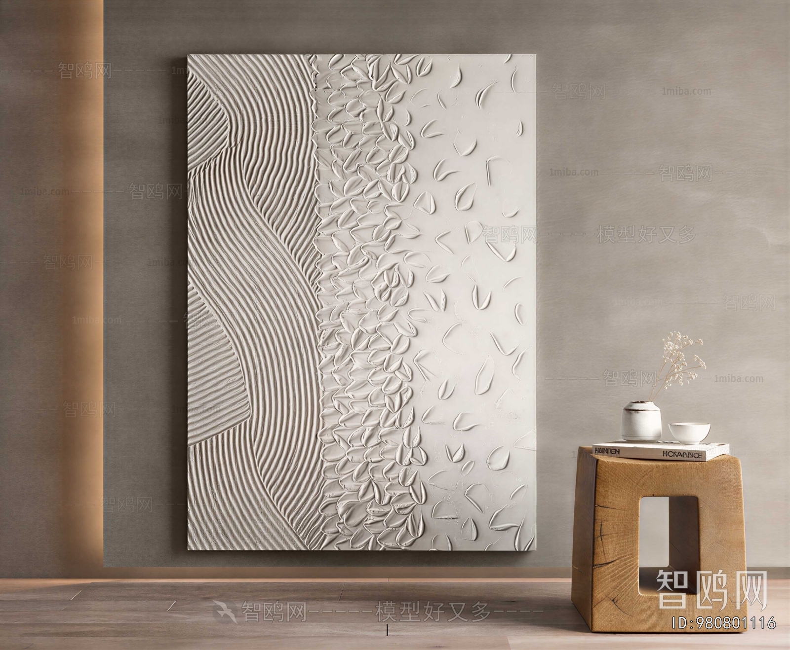 Modern Painting