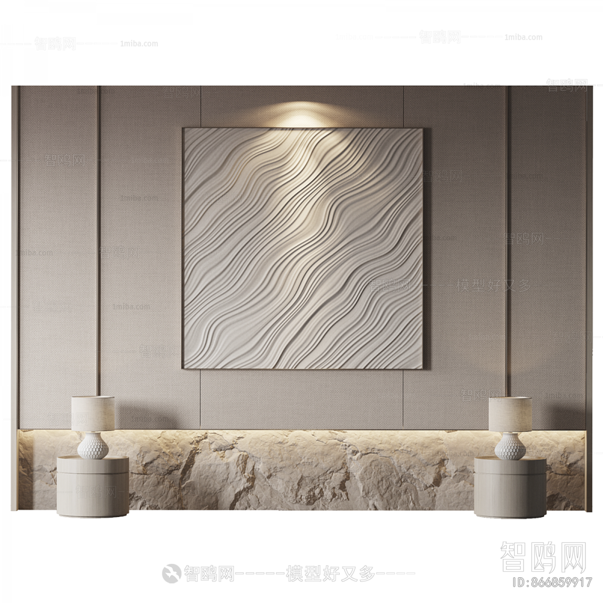 Modern TV Wall
