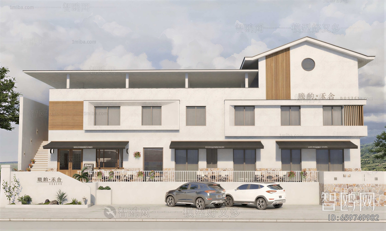 New Chinese Style Appearance Of Commercial Building