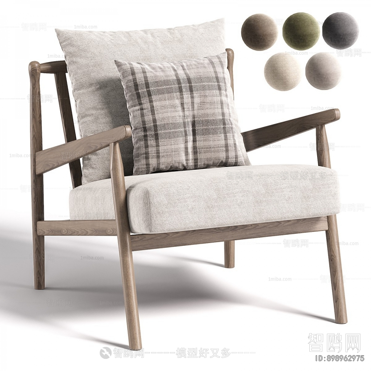 Modern Lounge Chair