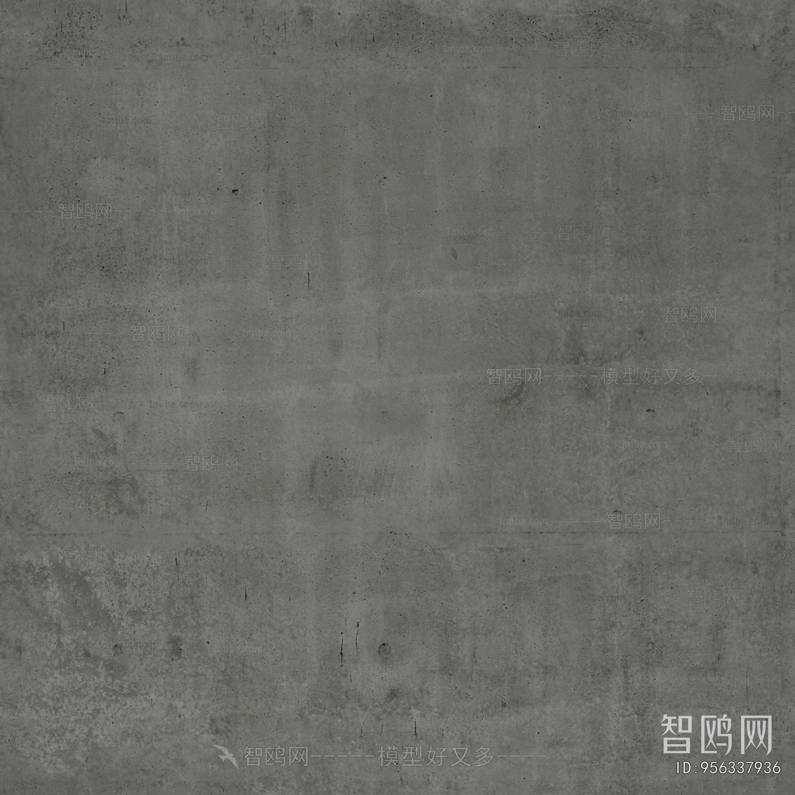 Cement