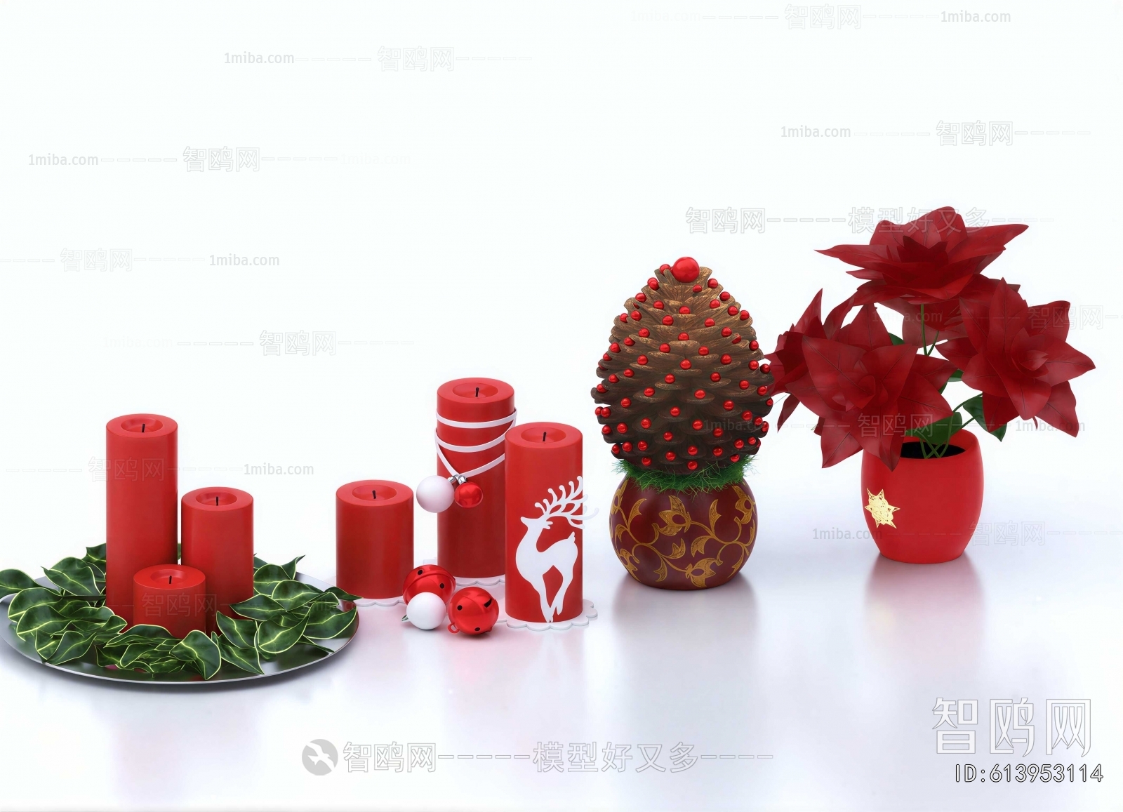 Modern Decorative Set