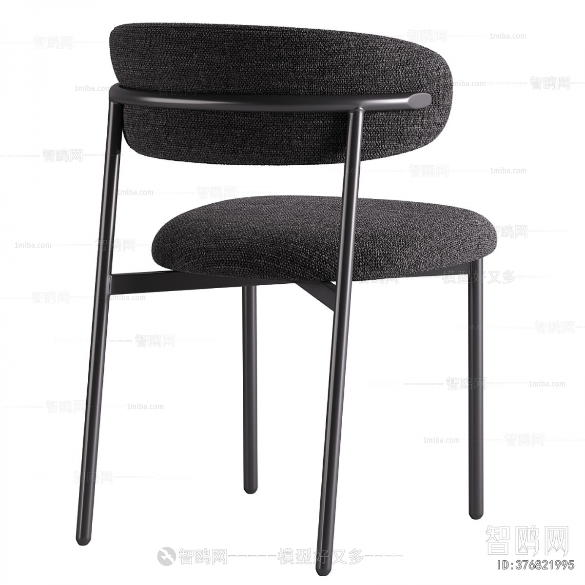 Modern Dining Chair