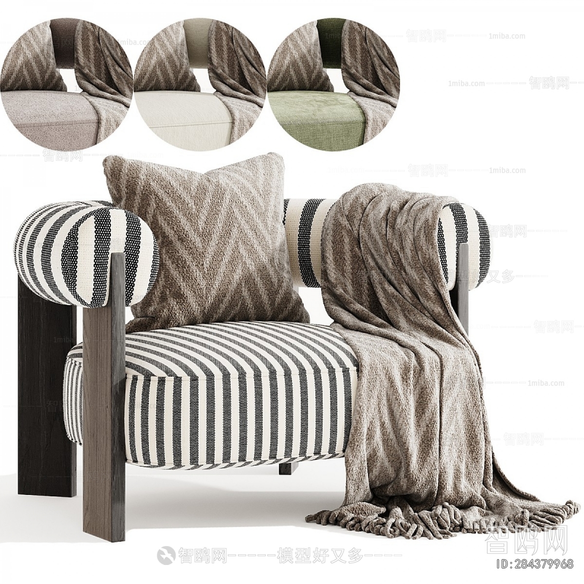 Modern Single Sofa