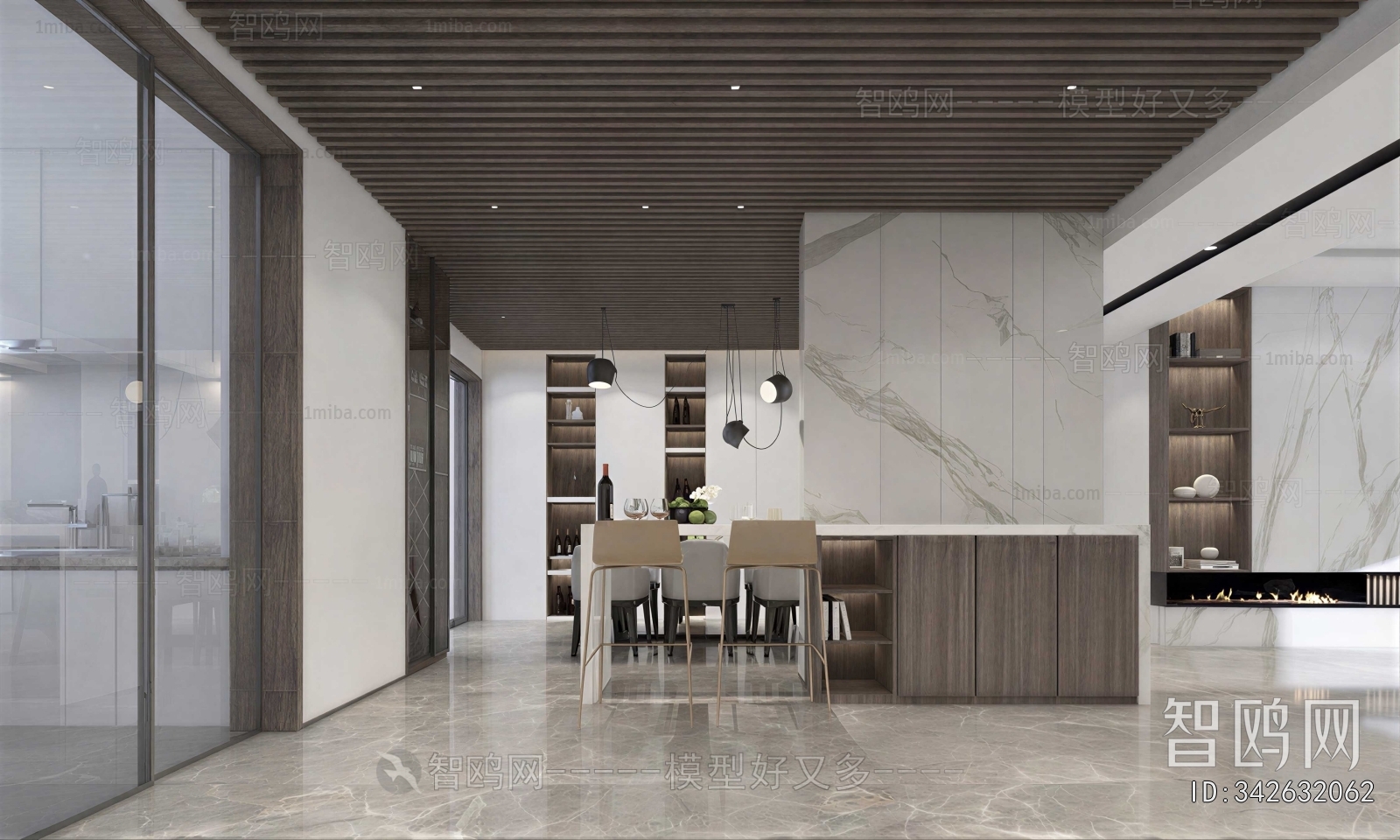 Modern Dining Room