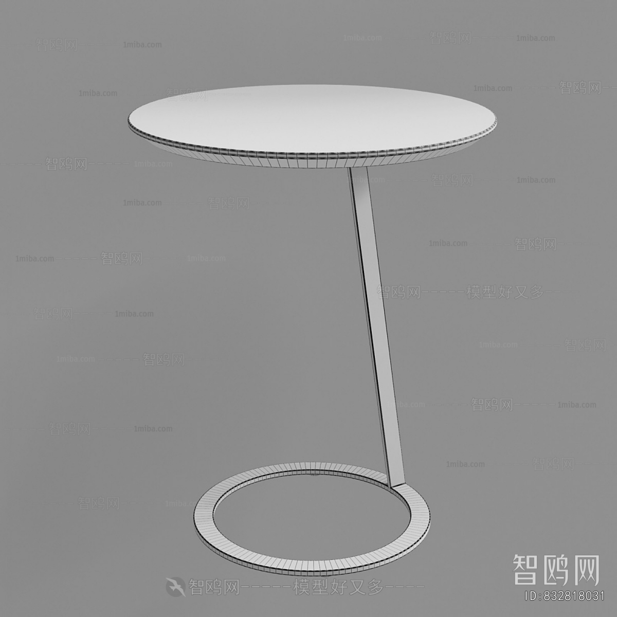 Modern Side Table/corner Table
