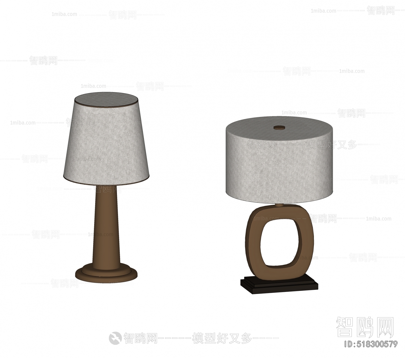 Modern Table Lamp
