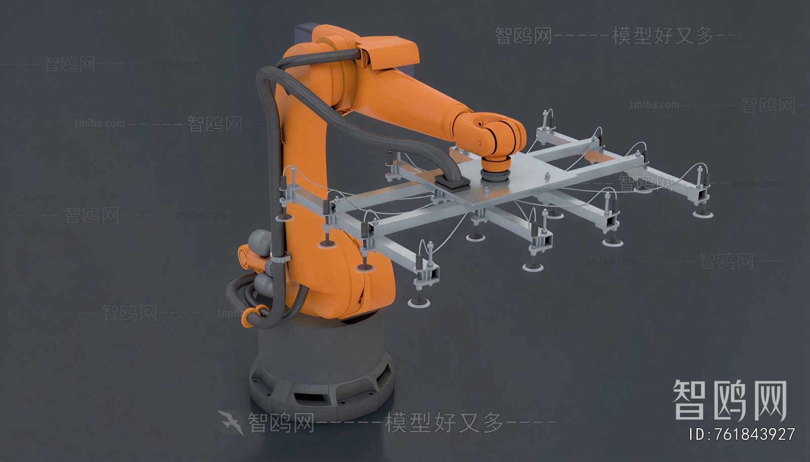 Modern Industrial Equipment