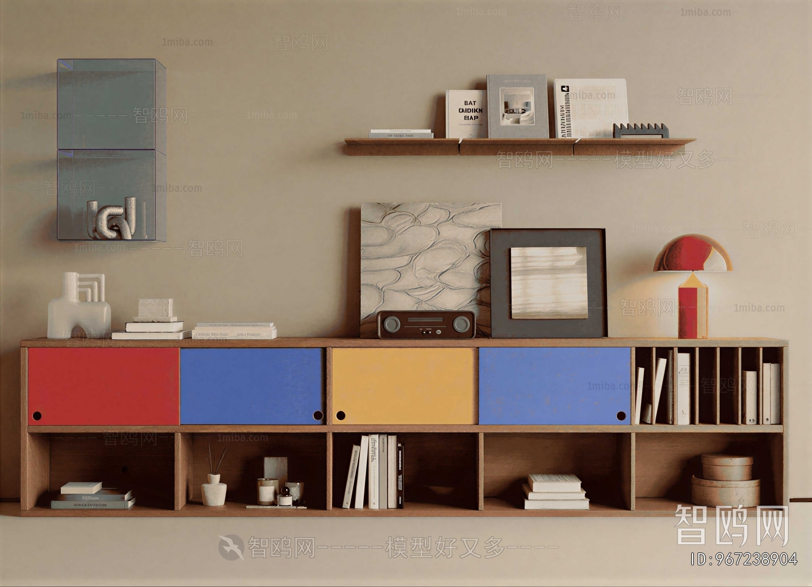 Modern Bookcase