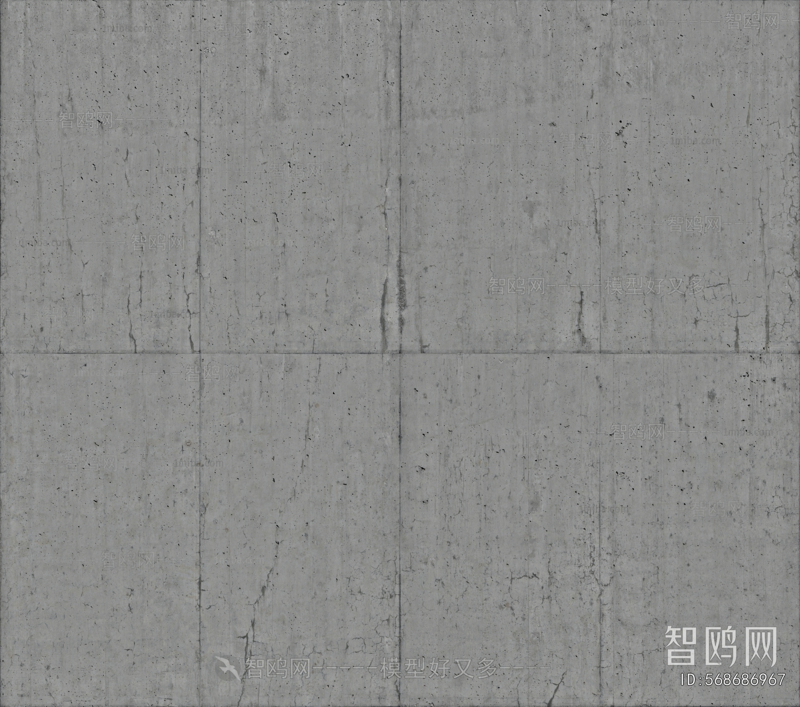 Cement