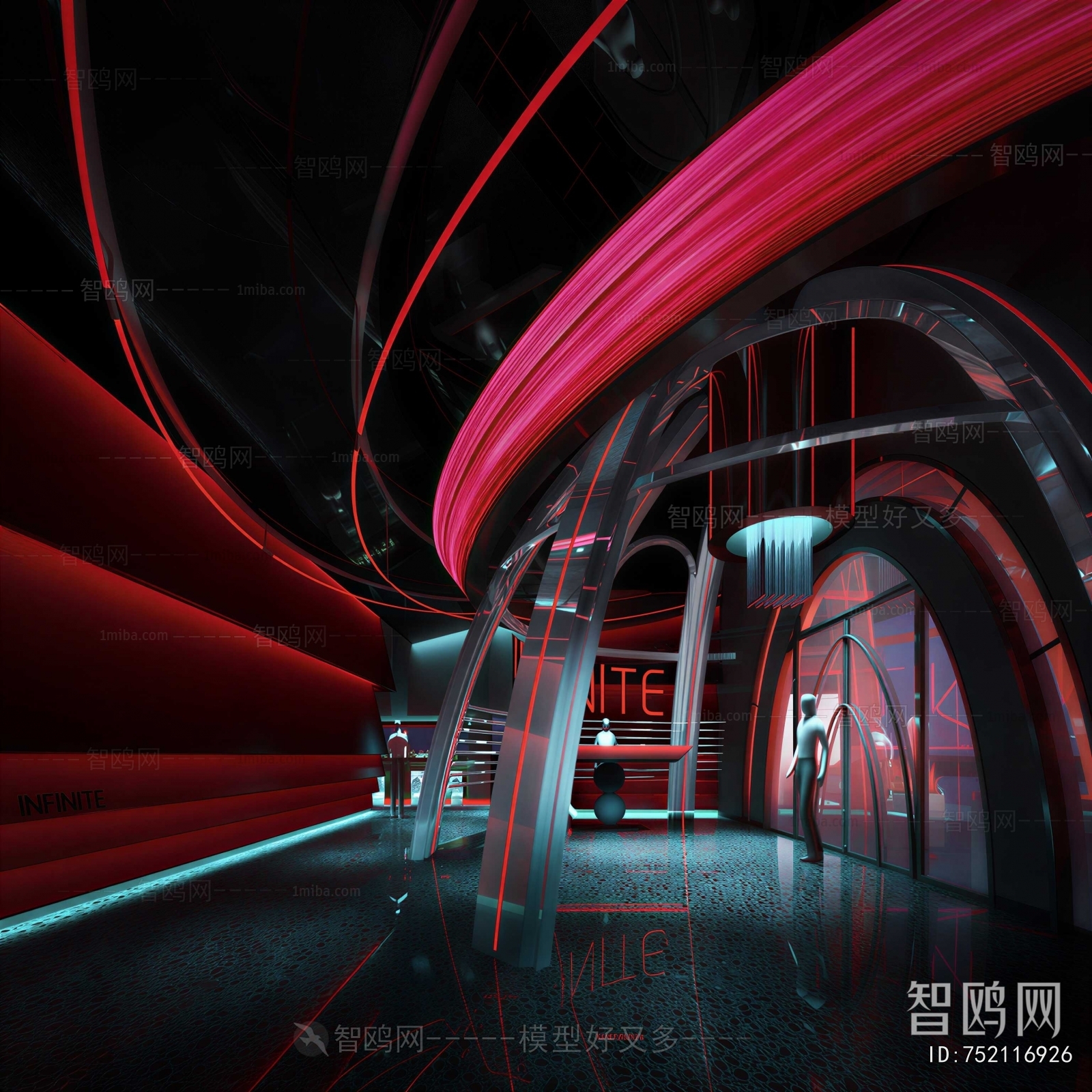 Modern Exhibition Hall