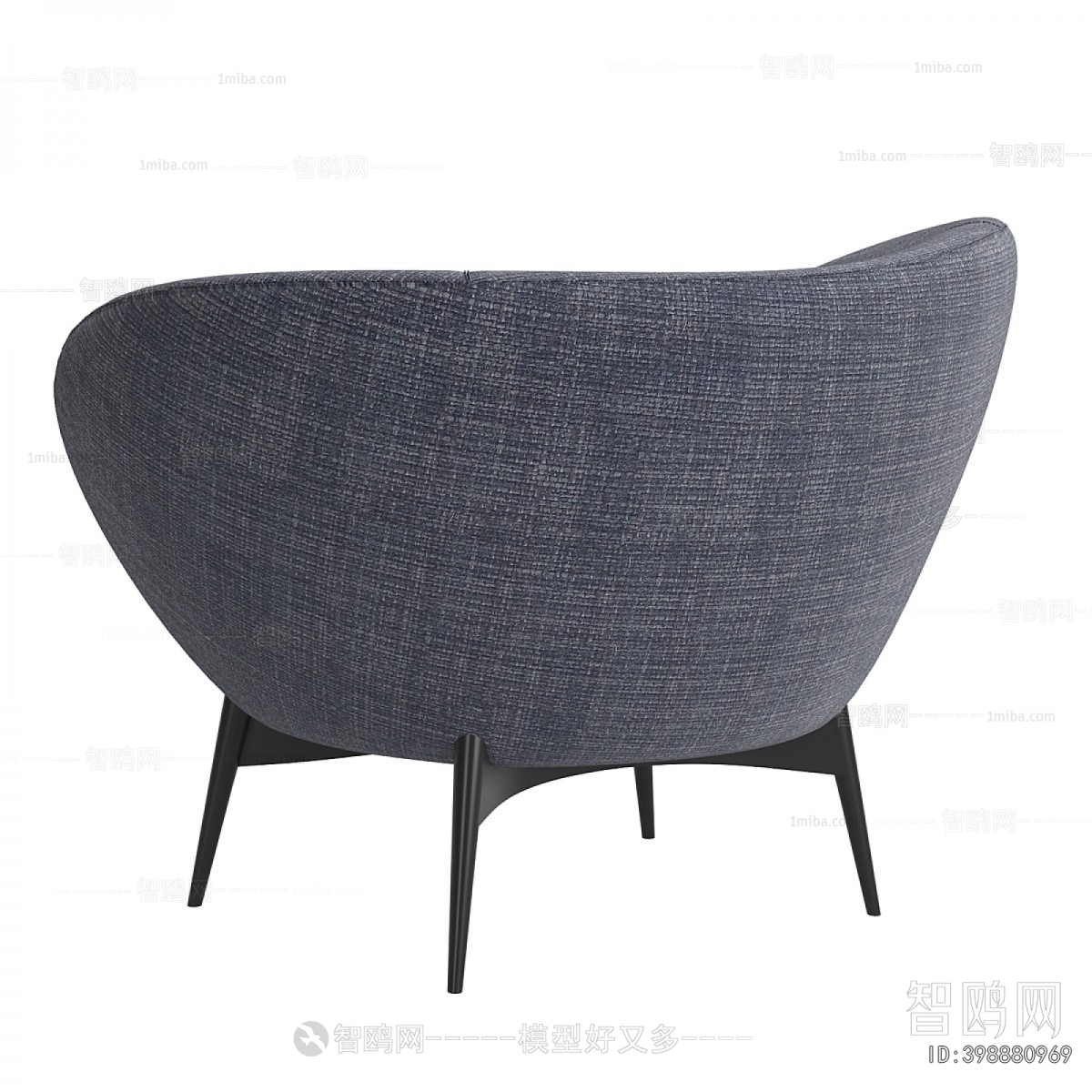 Modern Lounge Chair