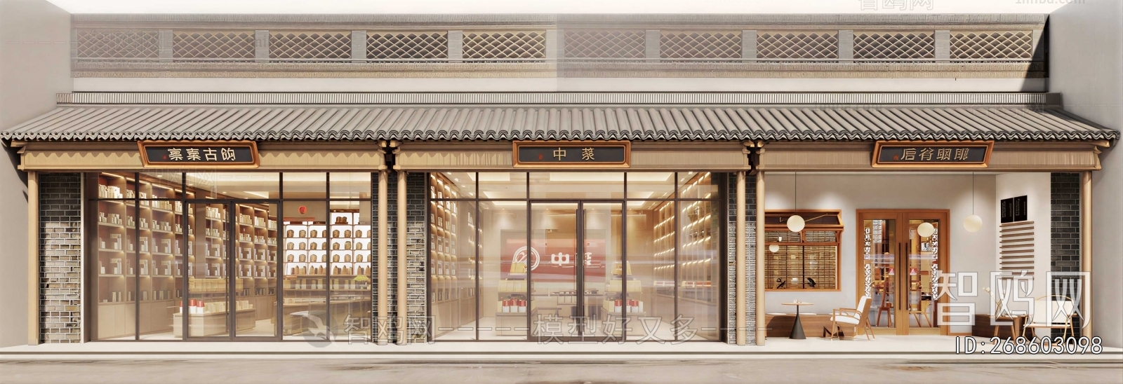 New Chinese Style Facade Element