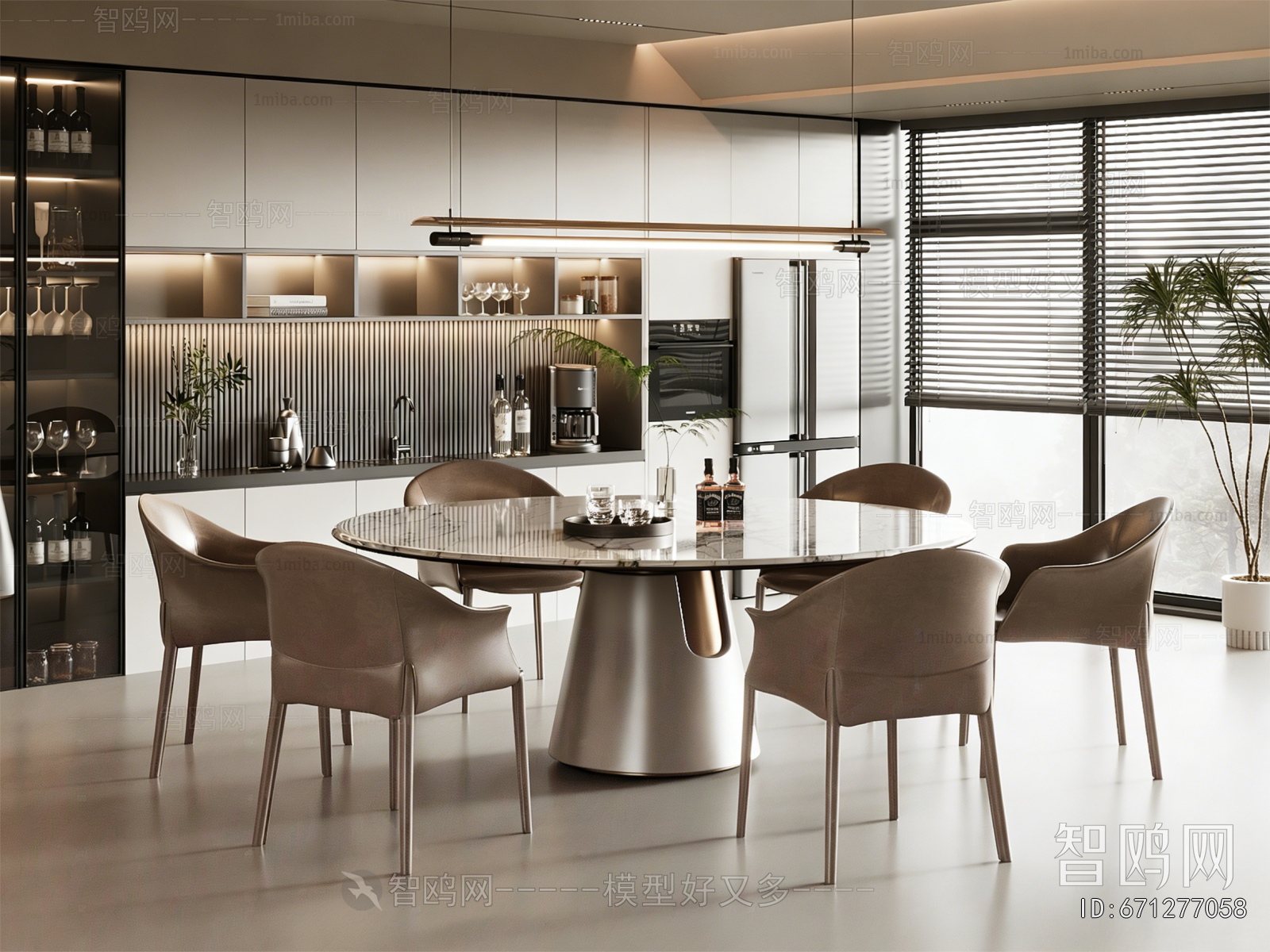 Modern Dining Room
