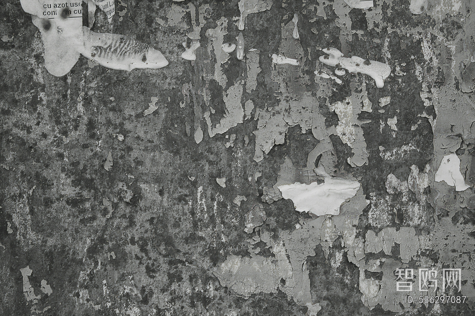 Cement