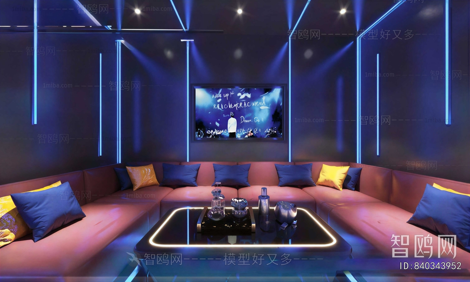 Modern KTV Box