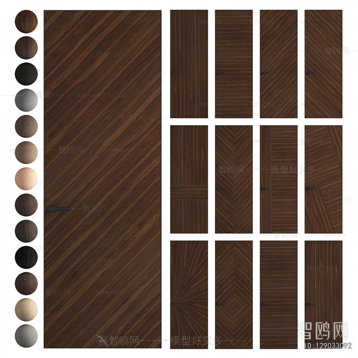 Modern Single Door