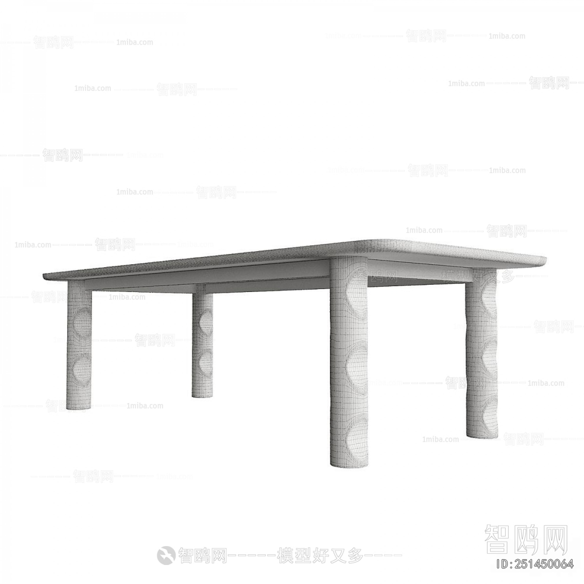 Modern Dining Table