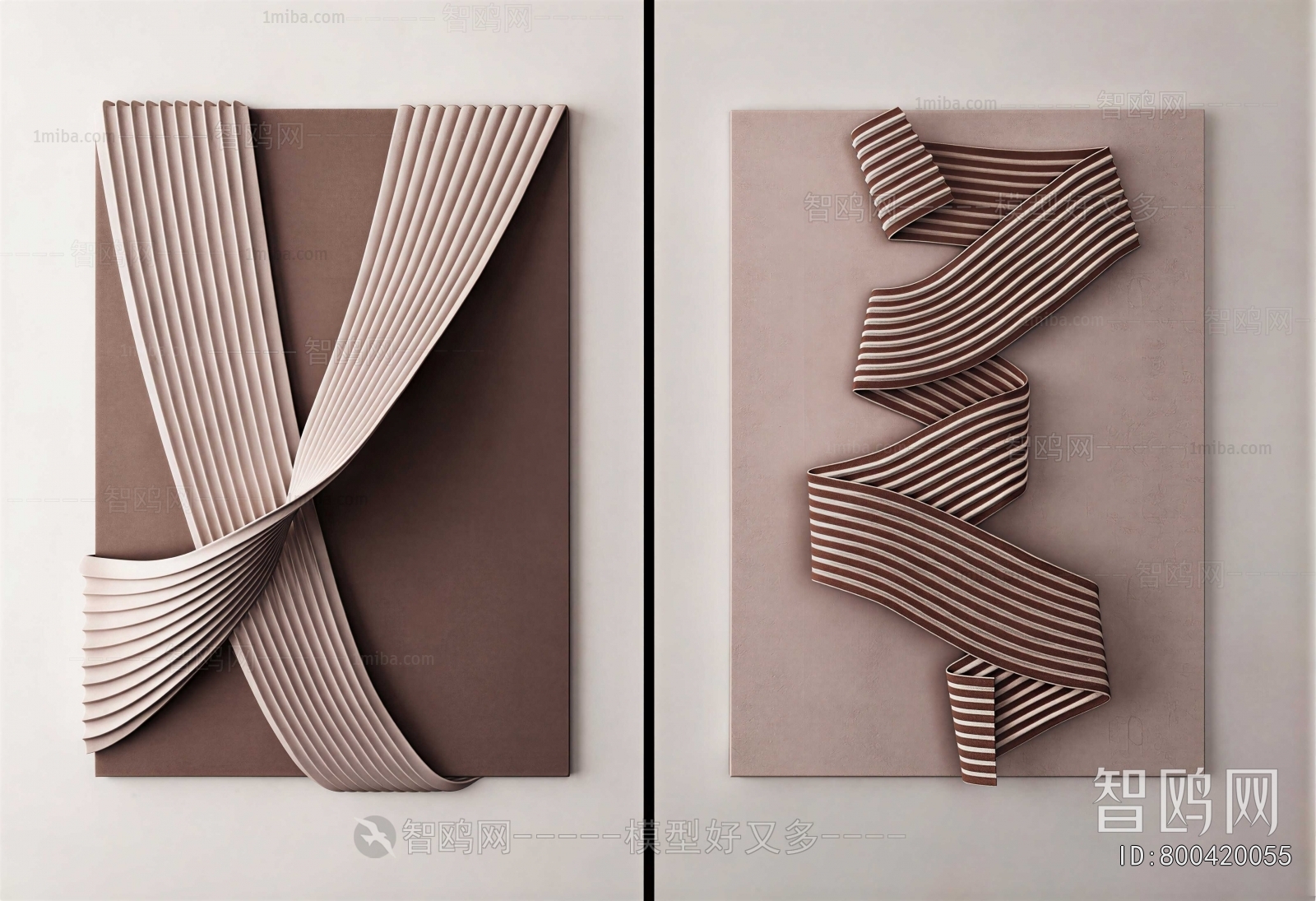 Modern Wall Decoration