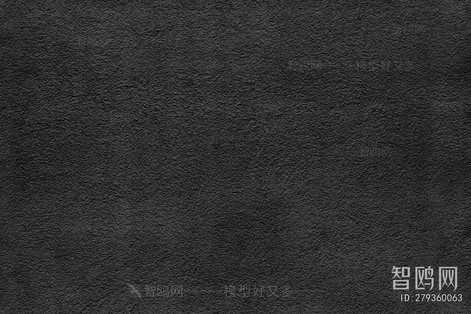 Cement